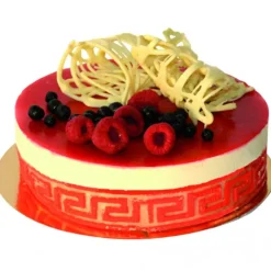 MALLARD FERRIERE Cercle Opéra Inox 18 cm x H 2,5 cm Mallard* Cercle À Patisserie