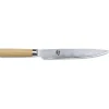 KAI Couteau à Trancher 23 cm Shun Classic White Damas* Couteau À Poisson|Couteau Japonais
