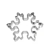 GOBEL Flocon de neige inox 115 x 105 mm Moule - Découpoir* Cercle À Patisserie