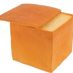 MALLARD FERRIERE Moule à Pain Surprise Carré 18x18 cm avec Couvercle* Cercle À Patisserie