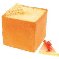 MALLARD FERRIERE Moule à Pain Surprise Carré 18x18 cm avec Couvercle* Cercle À Patisserie